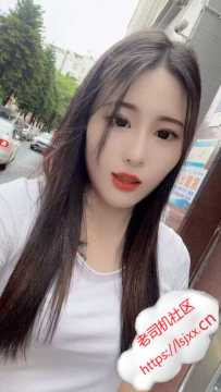 白云江夏优优